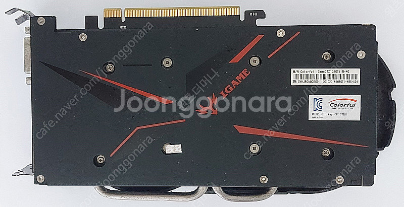 gtx1050ti 4g 그래픽카드 팝니다!--1