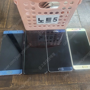 갤럭시 NOTE5 NOTE7FE 저렴하게 판매합니다. (대량보유중)