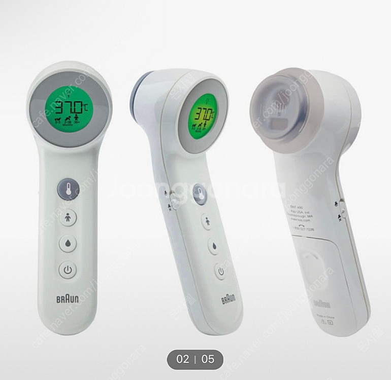 브라운 체온계 BNT-400 미개봉 새상품 판매합니다--1