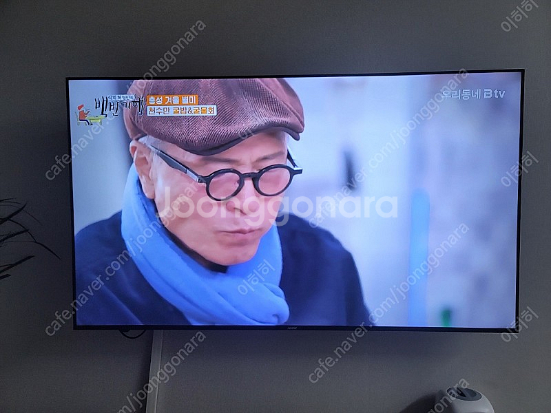 포스픽 65인치 UHD 티비 팜니다.(가격내림)--2