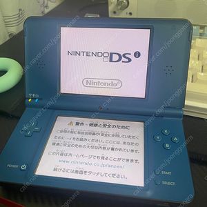 닌텐도 dsi ll 판매합니다