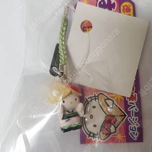 DIY 미니어쳐 틴케이스 완성품, 키티 키링 고리