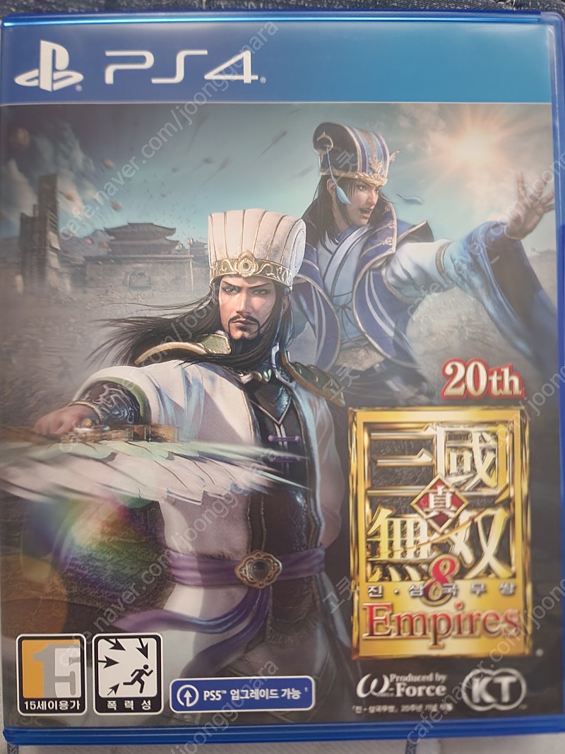 ps4 진삼국무쌍8 엠파이어스 팝니다 | 플레이스테이션 | 중고나라 Ps4 진삼국무쌍8 엠파이어스 팝니다 | 플레이스테이션 | 중고나라