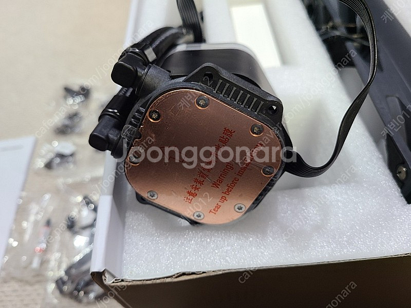 이엠텍 레드빗 REDBIT 280 ARGB 블랙 수냉 ...--2