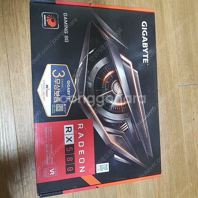 기가바이트 라데온 RX580 Gaming D5 8GB ...--2