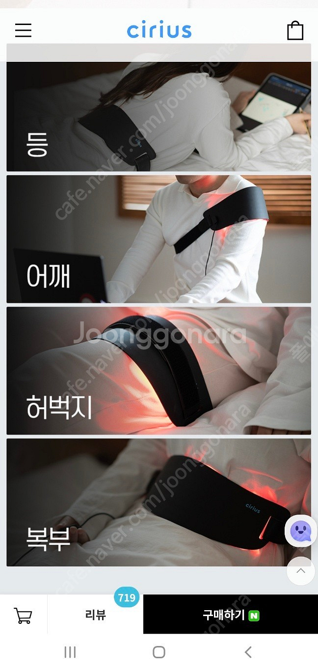 시리어스LED프로--5