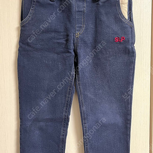 SLP 동복원복 바지 9호