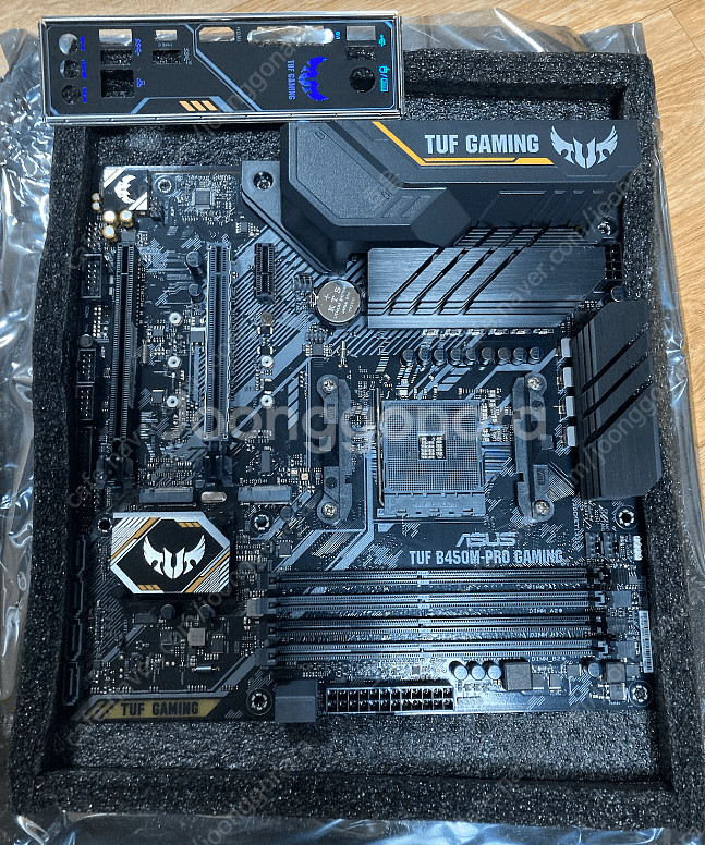 ASUS B450M Pro-Gaming--0