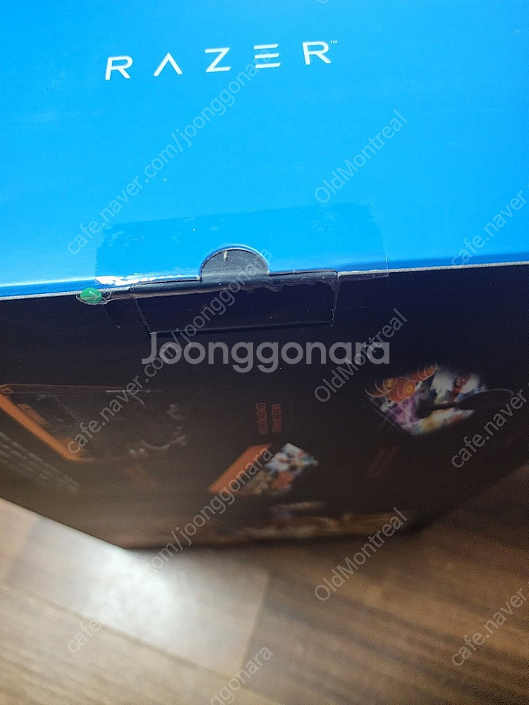 레이저 구 판테라 미개봉 새제품 판매 ( 드래곤볼)--0