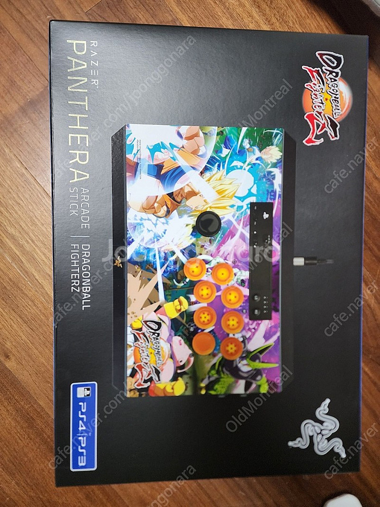 레이저 구 판테라 미개봉 새제품 판매 ( 드래곤볼)--1