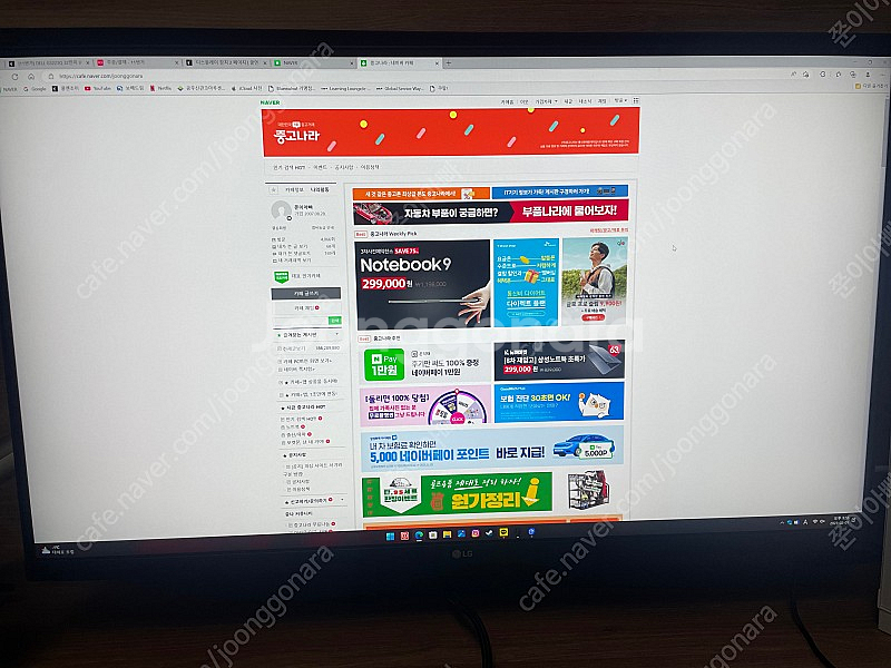 LG 32인치 4K 모니터 32UN650 모니터 판매--0