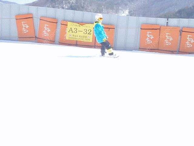 비발디파크(D동) 메이플동 패밀리취사 양도 합니다 2월4일 토요일--0