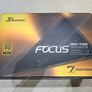 시소닉 포커스 골드 GM-750 모듈러 파워 750W + 맥스엘리트 PRISM Extension PCI 슬리빙 케이블 2개