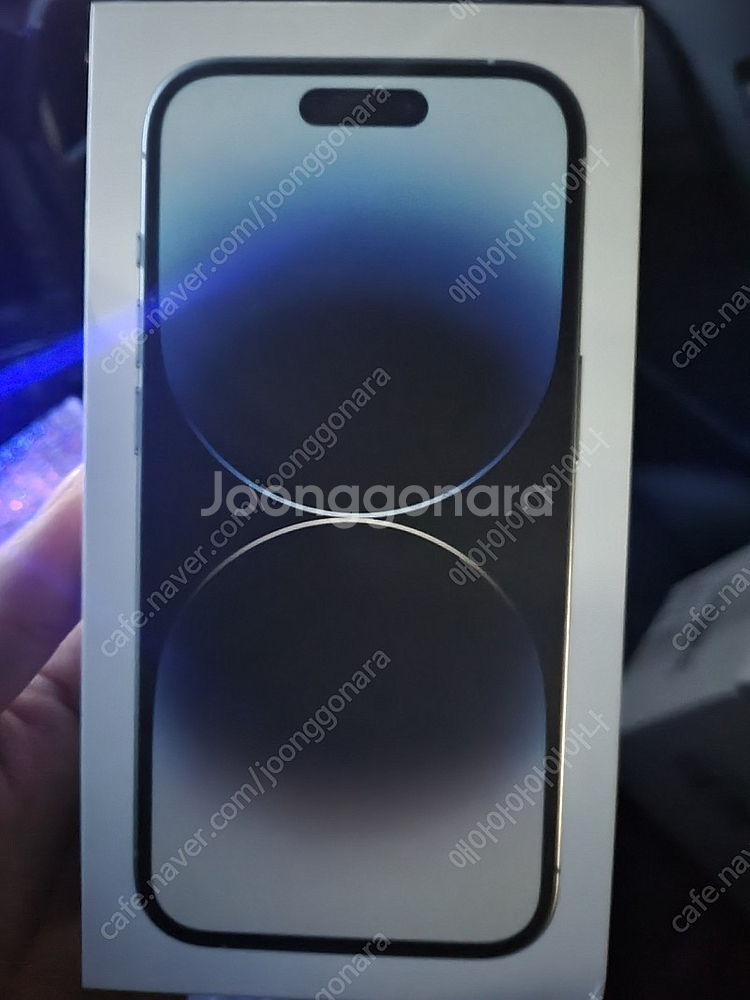 미개봉 아이폰 14프로 512 실버 자급제 팝니다--0