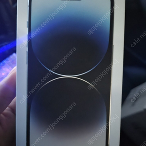 미개봉 아이폰 14프로 512 실버 자급제 팝니다