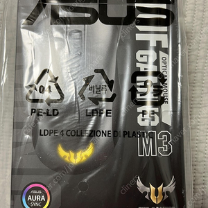 ASUS TUF M3 마우스 미개봉