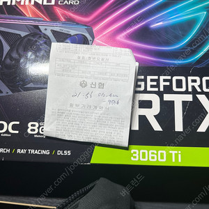 ASUS 3060ti strix o8g