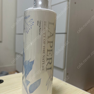 라패리카밍피토겔 대용량 480ml 미개봉