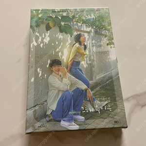 그해우리는 ost 2cd