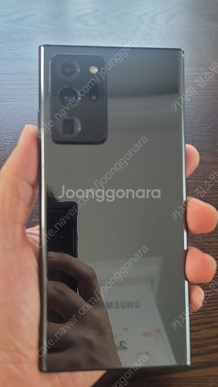 갤럭시노트20 울트라 34만(개인)--1