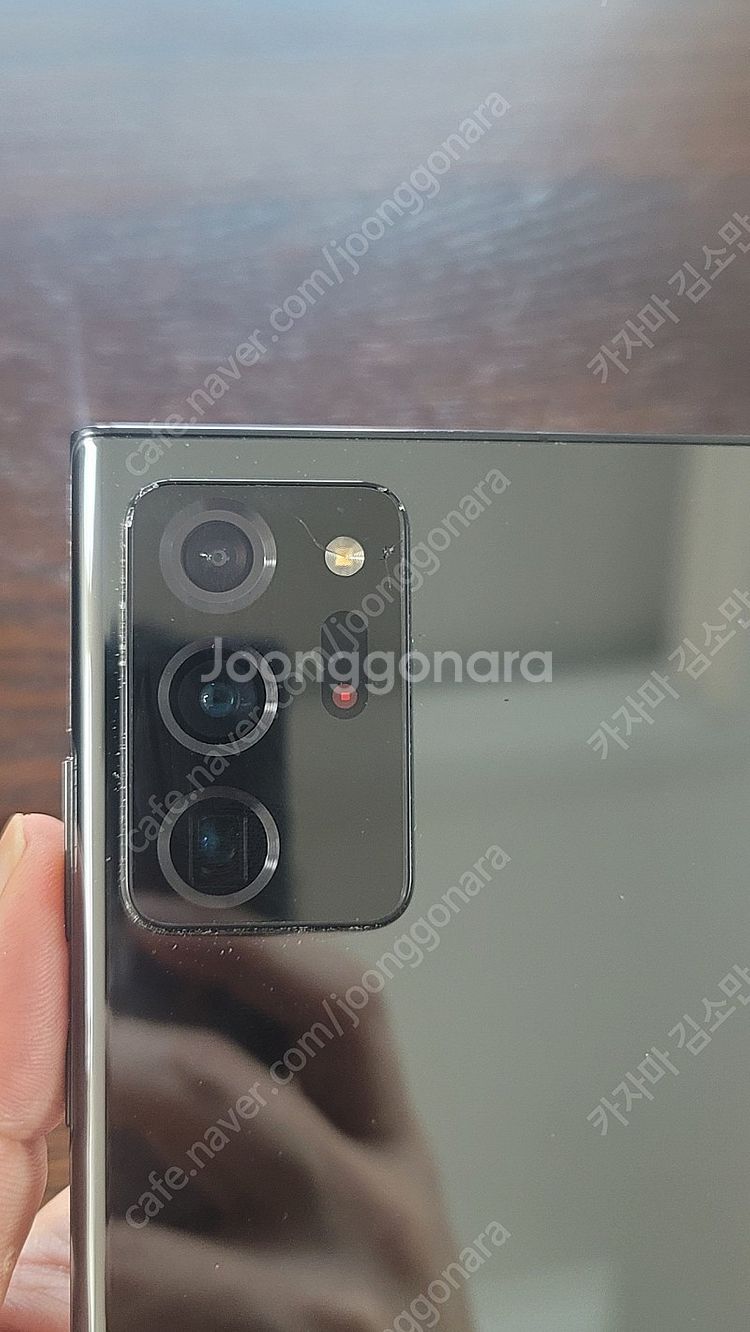 갤럭시노트20 울트라 34만(개인)--2