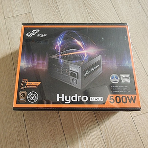 fsp hydro pro 500w 컴퓨터파워 팝니다