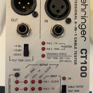 베링거 케이블 테스트기 팔아용