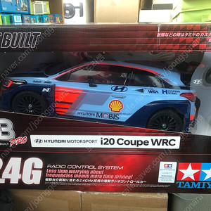 타미야 현대 i20 WRC 랠리 차량 XB 시리즈 판매합니다.