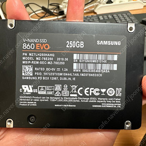 삼성 ssd250gb 판매합니다