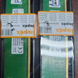 ddr5 a 다이 8800 8600부팅 된 것