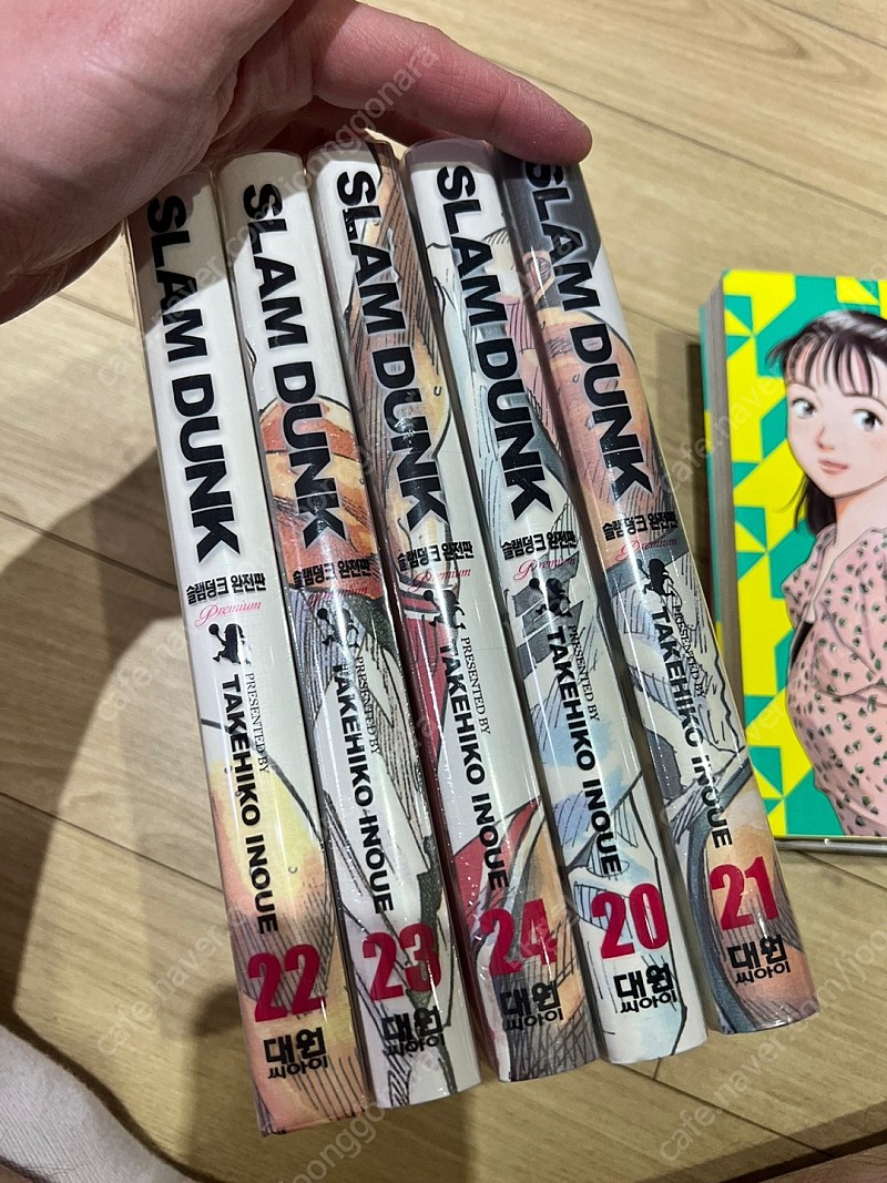 슬램덩크 완전판 20-24권 (산왕전) | 중고나라 - 안심되는 중고거래