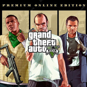 [PC/락스타] GTA5 프리미엄 에디션 코드 [8천원]