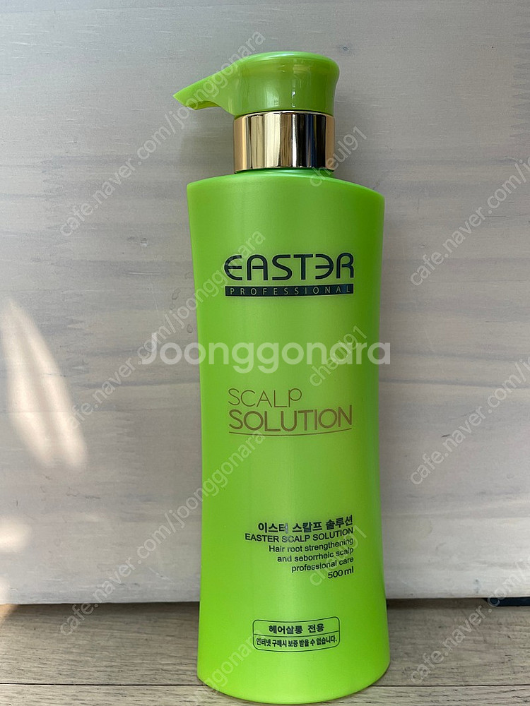 이스터 스칼프 솔루션 지루성 두피 샴푸 500ml--1