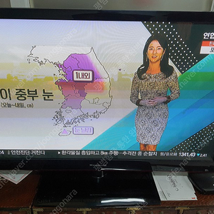 엘지 엑스캔버스 티브이 tv