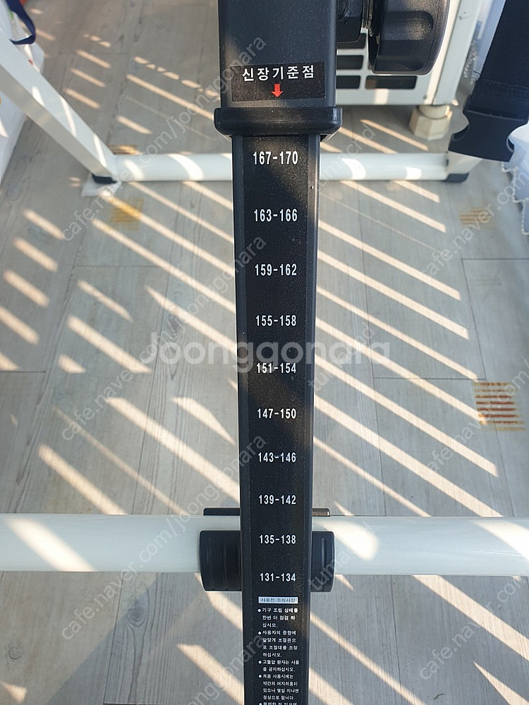 은성헬스빌 디럭스 거꾸리--1