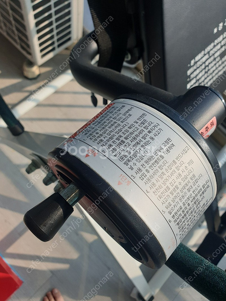 은성헬스빌 디럭스 거꾸리--3