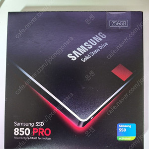 삼성 ssd 850 pro 256 팔아요