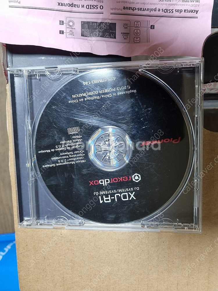 파이오니어 xdj-r1 판매합니다.--3