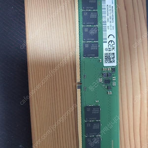 삼성 ddr5 4800 16기가 팝니다