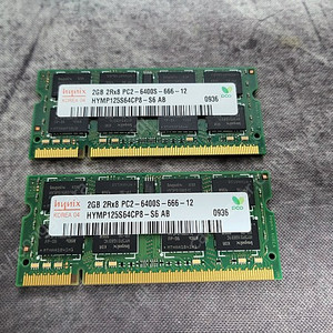 노트북 DDR2 2GB * 2 (PC2-6400S) 팝니다~