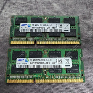 노트북 DDR3 4GB * 2 (PC3-10600S) 팝니다~