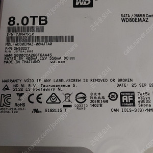 Wd 8tb 화이트