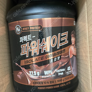 칼로바이 퍼펙트 파워쉐이크 아이솔레이트 1.89kg