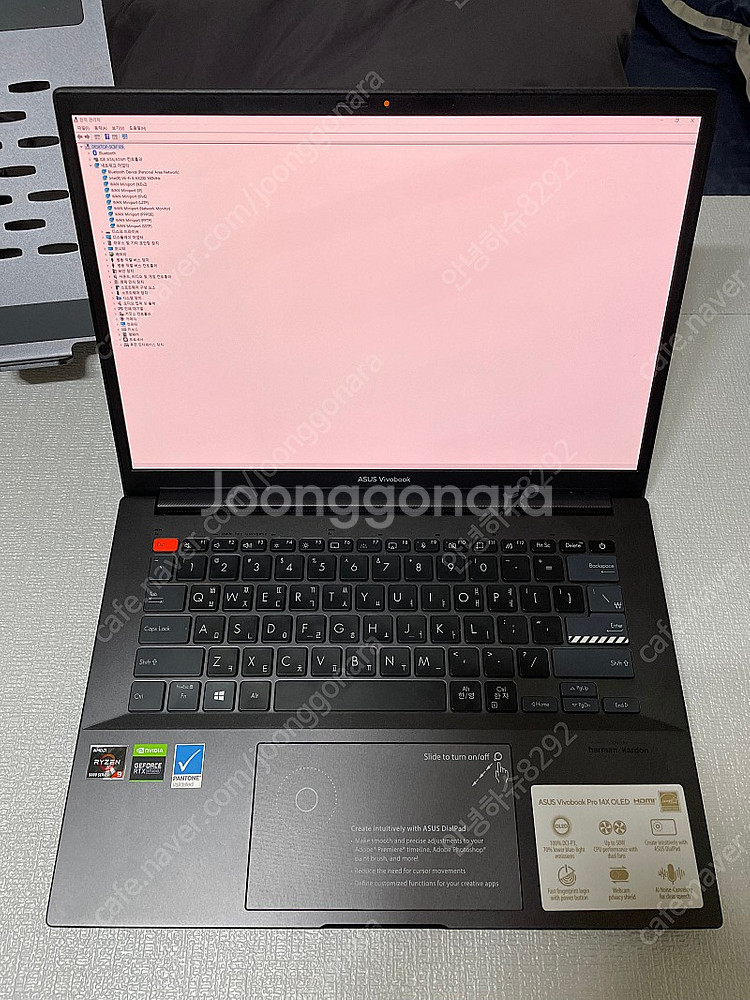 비보북 프로 14X 3050ti (M7400QE-KM0...--2