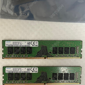 삼성 DDR4 16기가 2400 (2개) 총 32기가