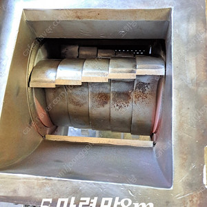 산업용 분쇄기 고속분쇄기 저속분쇄기 칠러 배합기 호퍼 콘베어