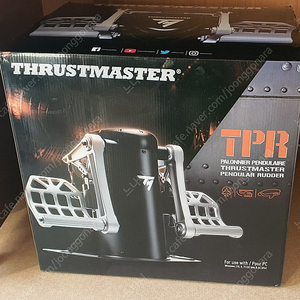 thrustmaster 트러스트마스터 TPR PENDULAR 러더 페달 45만원(가격내림)