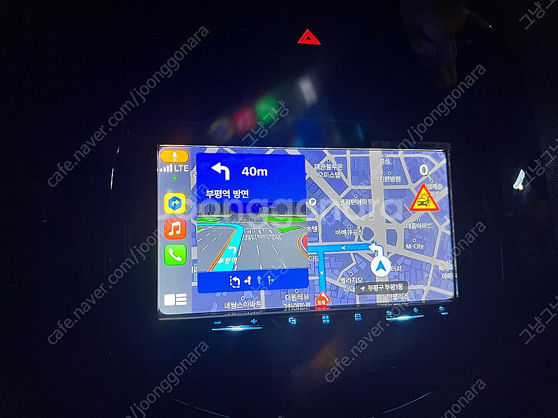 파이오니아 avh-z5050bt 팝니다(애플카플레이 카...--6