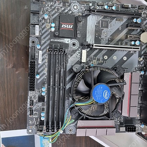 i7 7700cpu 와 msi b250보드