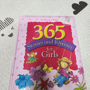 영어 원서) 365 stories and rhymes for girls